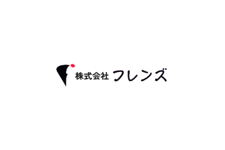 ホームページをリニューアルしました